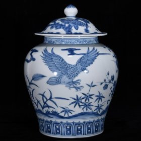 明成化青花松竹梅鹰盖罐，高29厘米，直径21.5厘米.