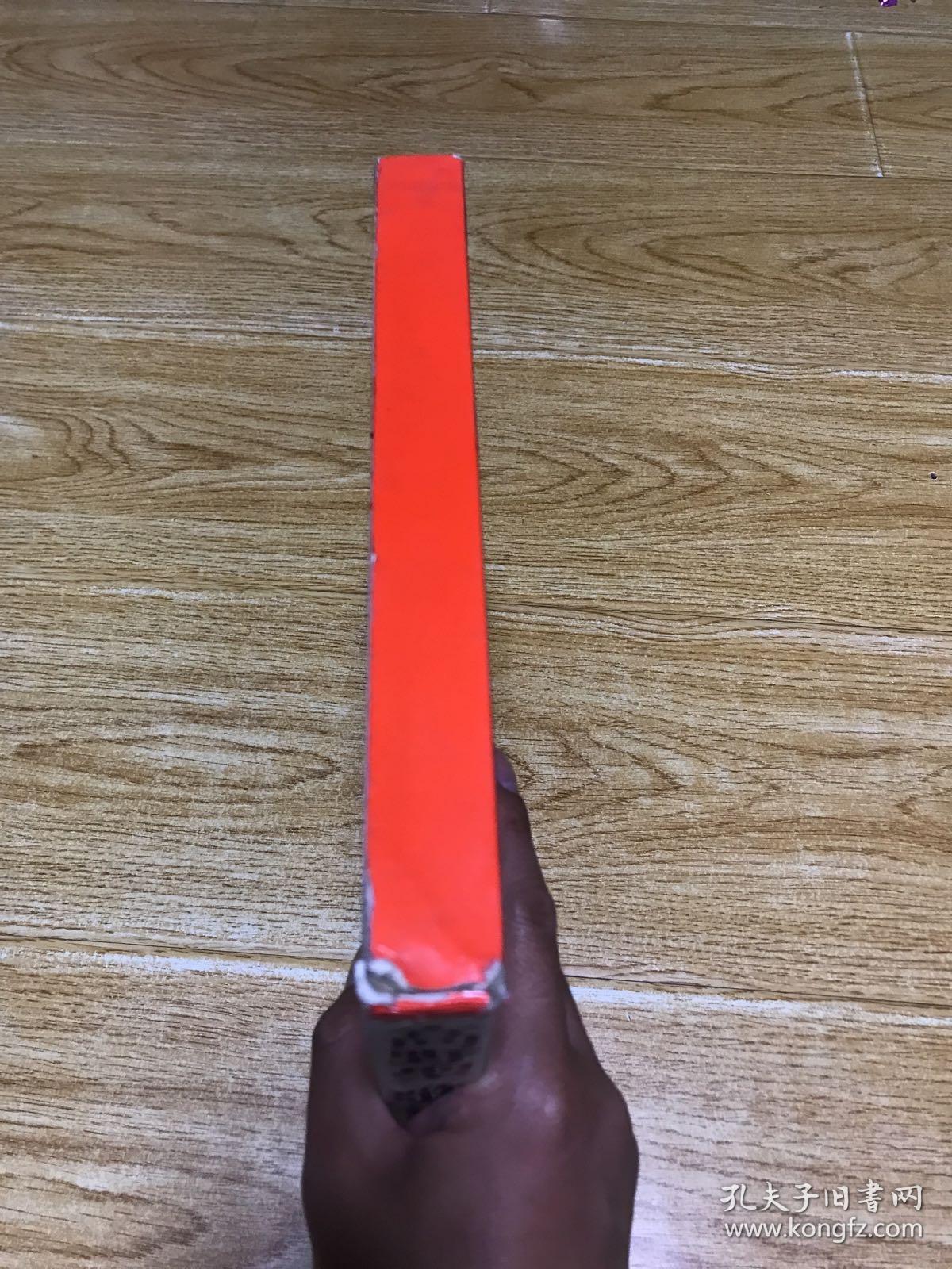 高野圣歌行灯