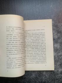 木心作品：温莎墓园日记+哥伦比亚的倒影+琼美卡随想录（3本合售）