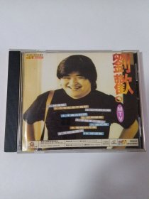 歌曲VCD：刘欢MTV 1ⅤCD 多单合并邮费