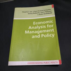 Economic Analysis for Management and Policy