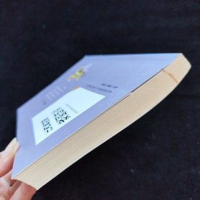 江西新时期戏剧研究