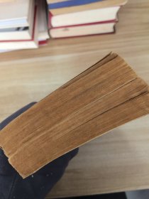 天龙八部(二、三)