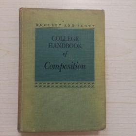 外文书 COLLEGE HANDBOOK OF COMPOSITION