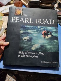 The PEARL ROAD