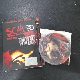 3d夺魂杀 DVD