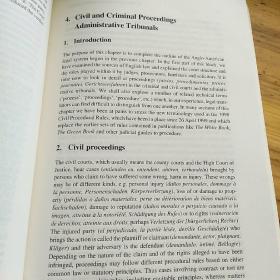 “外教社翻译硕士专业系列教材”笔译实践指南丛书：法律翻译解析