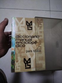 diccionario manual enciciope-dico