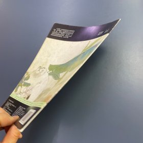 中国名画点击：任伯年·桃花双鸡图