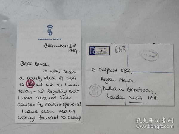 英伦玫瑰 戴安娜王妃 1987年致私人服装设计师亲笔信两页 附实寄封
