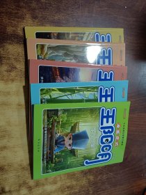 漫画走近王阳明套装全五册 孩子都能读的王阳明心学知行合一 青少年中小学生课外阅读书籍课外书国学经典书籍
