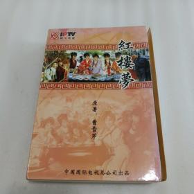 红楼梦 三十六集电视剧 CD 光盘18张