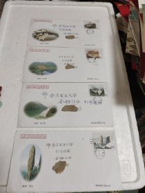 彬州风光（湖南）实寄纪念封，一套四枚全。实物拍摄品质如图