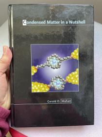 现货 Condensed Matter in a Nutshell: 8  凝聚态物质