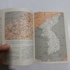 出国及涉外实用地图册