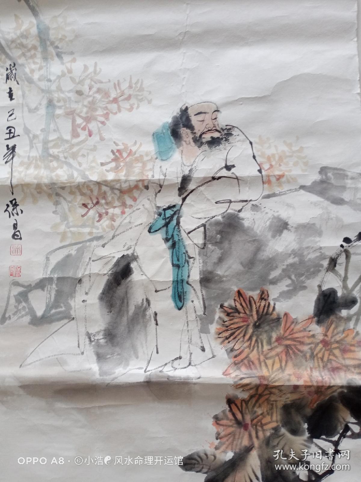 潘保昌、人物画