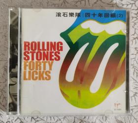 CD 滚石乐队 四十年回顾（2）