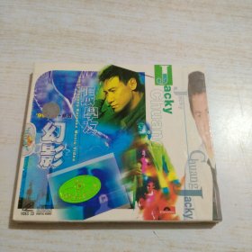 张学友(幻影)CD