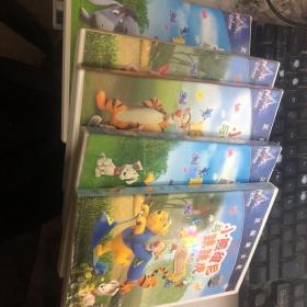 DVD动画 小熊维尼与跳跳虎 第一季1-5 五盒一起售