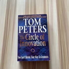 tom peters the circle of innovation