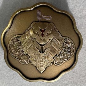 2025蛇年贺岁梅花铜章 梅花蛇纪念小铜章 直径60mm黄铜沈阳造币 原盒证 正品