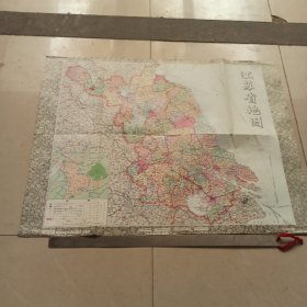 【地图】1993年 江苏省地图【满40元包邮】