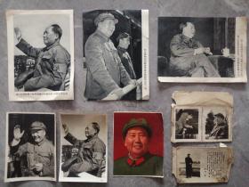 毛主席老照片五枚、印刷品四枚，合售 P98