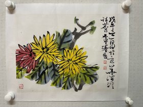 许麟卢 画 小品 35*46cm，托片 许麟庐（1916年10月19日—2011年8月9日），又名德麟，山东烟台蓬莱人。中国当代国画家、书法家、书画鉴赏家。