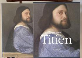 威尼斯画派提香个人画册特辑 Titien精装