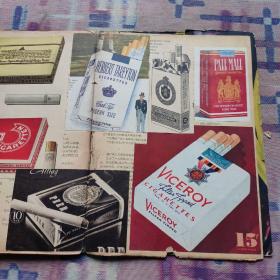 香烟剪报（五、六十年代，大量香烟广告图案，部份8K幅面。）