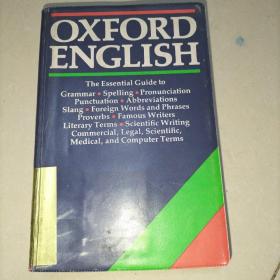 OXFORD ENGLISH-A GUIDE TO THE LANGUAGE