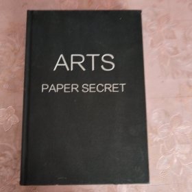 ARTS PAPER SECRET