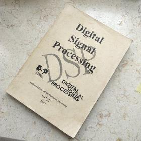 Digital
Signal
Processing