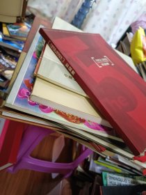 1952~2002上海人民美术出版社作品集