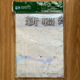 新疆维吾尔自治区地图