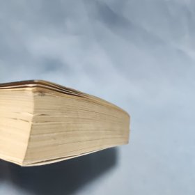 坂田荣男对局集