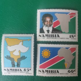 纳米比亚邮票 1990年独立纪念-总统 地图 国旗 和平鸽 3全新