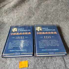 从皇帝到公民:爱新觉罗?$1!H?2Y!M!0!!Ky!;ZX17t!JG!_A(B:[中英日文本]