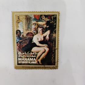 外国艺术邮票3