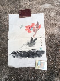 国画作品一幅