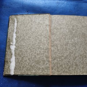 16开日文:经济学辞典,第一.二.三.四卷【369】