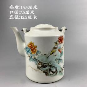 大清光绪年制底款  粉彩花鸟图提梁茶壶 古玩收藏艺术品 仿大清光绪年制茶壶