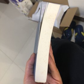 特惠｜肉体与石头：西方文明中的身体与城市