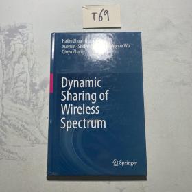 Dynamic Sharing of Wireless Spectrum