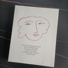 特稀少 Henri Matisse 马蒂斯平版版画 （75幅） 满200包顺丰+全部现货+下单即发【可提供更多图片或全书翻页视频】