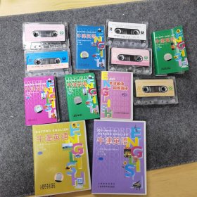 牛津英语一年级至七年级磁带共14盘打包出包含年级看图片