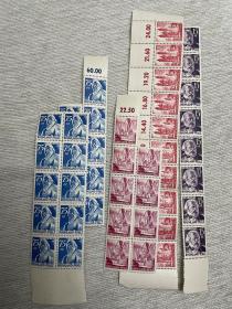 德国莱茵兰州邮票46张新票 1940年代 一起40包邮
感兴趣的话点“我想要”和我私聊吧～