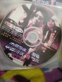 【花之冠-9】裸碟电视剧DVD，4碟，26集全，中国刑侦一号案，碟1为1-6集自制碟其他原版慎拍，丁勇岱余小雪卫晓茼伍强谢伟才崔可法王虎城田玉歧王青山梁达刘冲付丽云韩夫赵耀东蔡文艳谢荐穆怀伟杜明明王淑琴王音徐利乌兰其其格周佳北