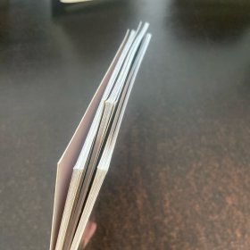 我今天不高兴【3册合售】