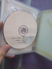 纪念黄家驹演唱会 VCD
